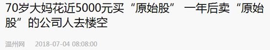 诈骗虚拟币如何定罪_避免投资欺诈：虚拟货币市场中识别诈骗与不实信息的实用技巧_诈骗虚拟物品如何定罪