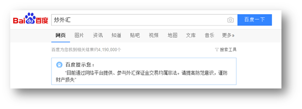 诈骗虚拟币如何定罪_避免投资欺诈：虚拟货币市场中识别诈骗与不实信息的实用技巧_诈骗虚拟物品如何定罪