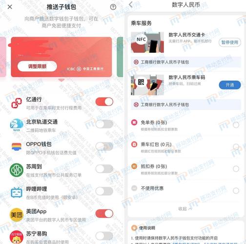 如何通过tp官方网站顺利下载安装最新版本的钱包应用？_钱包app下载安装安卓版_钱包这个软件怎么样