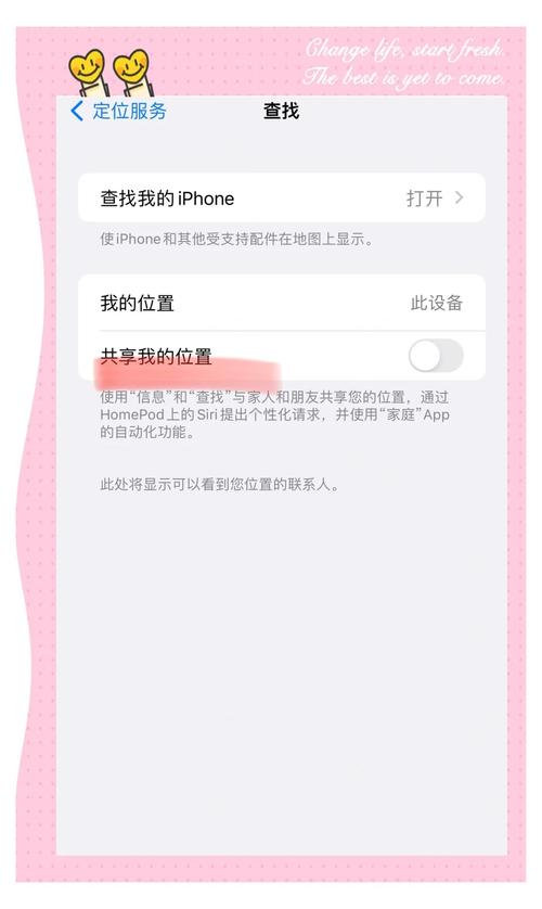 隐私保存软件_如何轻松下载tp正版软件，确保用户信息与隐私的保护？_隐私软件下载安装