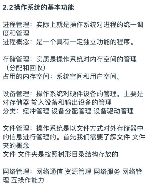 安装tp官方正版后的必备操作策略，让你快速上手。_正版操作必备策略官方快速安装_安装tp官方正版后的必备操作策略，让你快速上手。