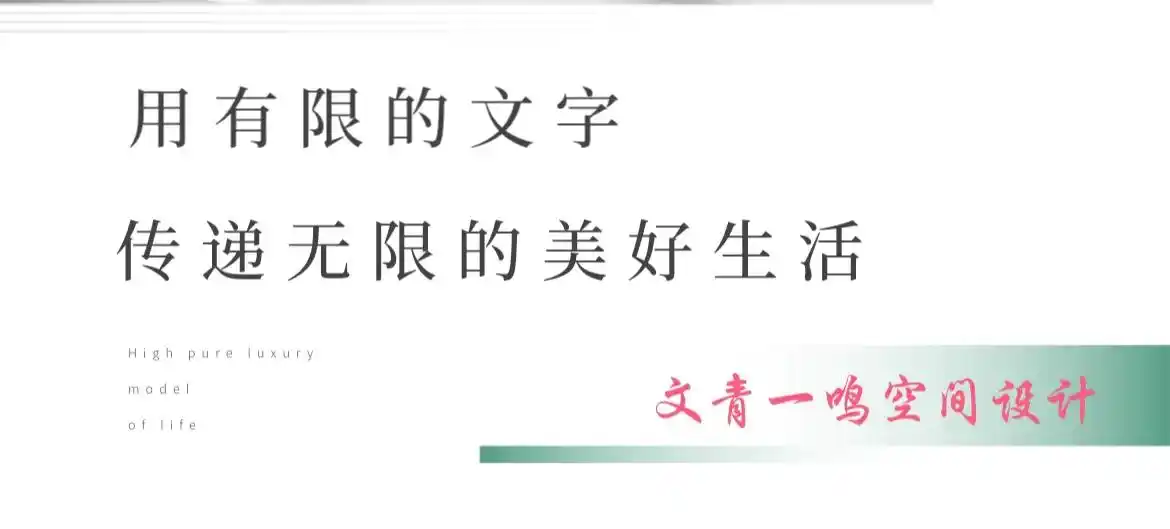 智能家居环境监测系统_身临其境的智能家居体验_智能家居环境
