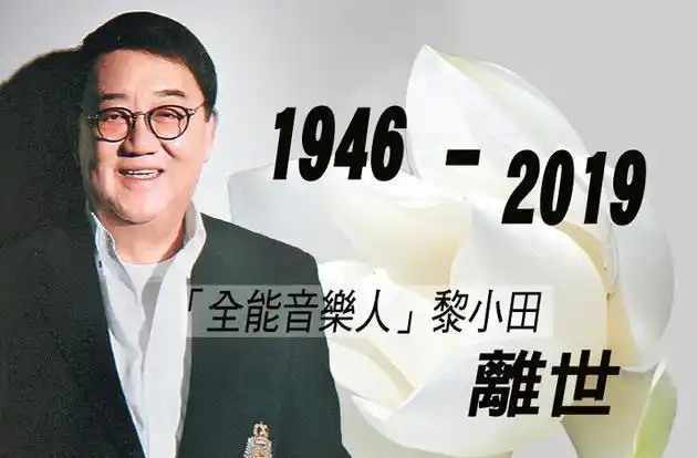 张国荣在音乐节目中的经典表现_播放张国荣的经典_张国荣经典独白