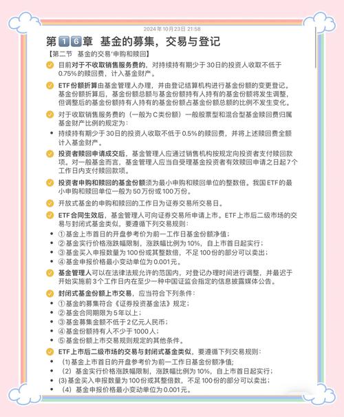 如何在初次使用tp钱包后逐步提升个人投资能力？_腾讯tp信用怎么提升_提升品牌溢价能力