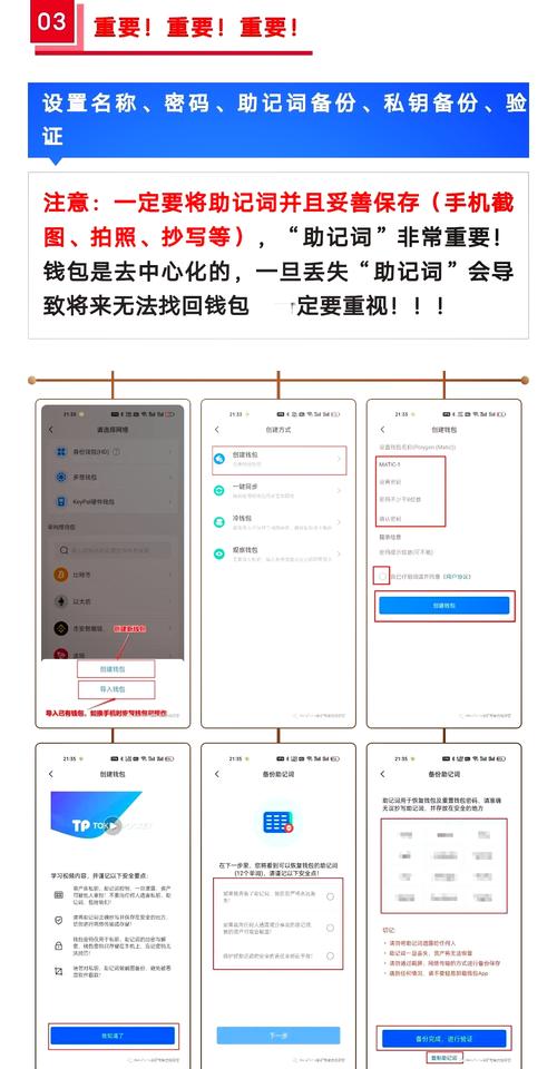利用python进行数据分析_如何利用TP钱包APP进行资产增值_钱包增长