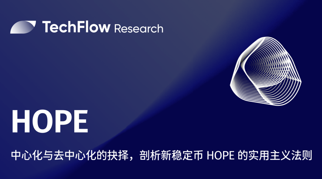 流动性偏好说明投资需求不足_关于流动性对投资需求的影响_USDT如何影响投资者的流动性选择？