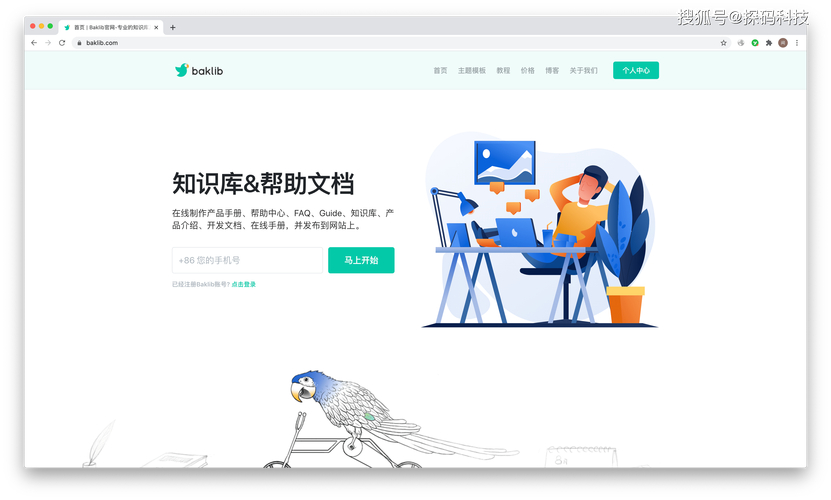 帮助中心下载_tpwallet最新版官网的技术支持如何帮助用户解决使用中的问题？_tpwallet最新版官网的技术支持如何帮助用户解决使用中的问题？