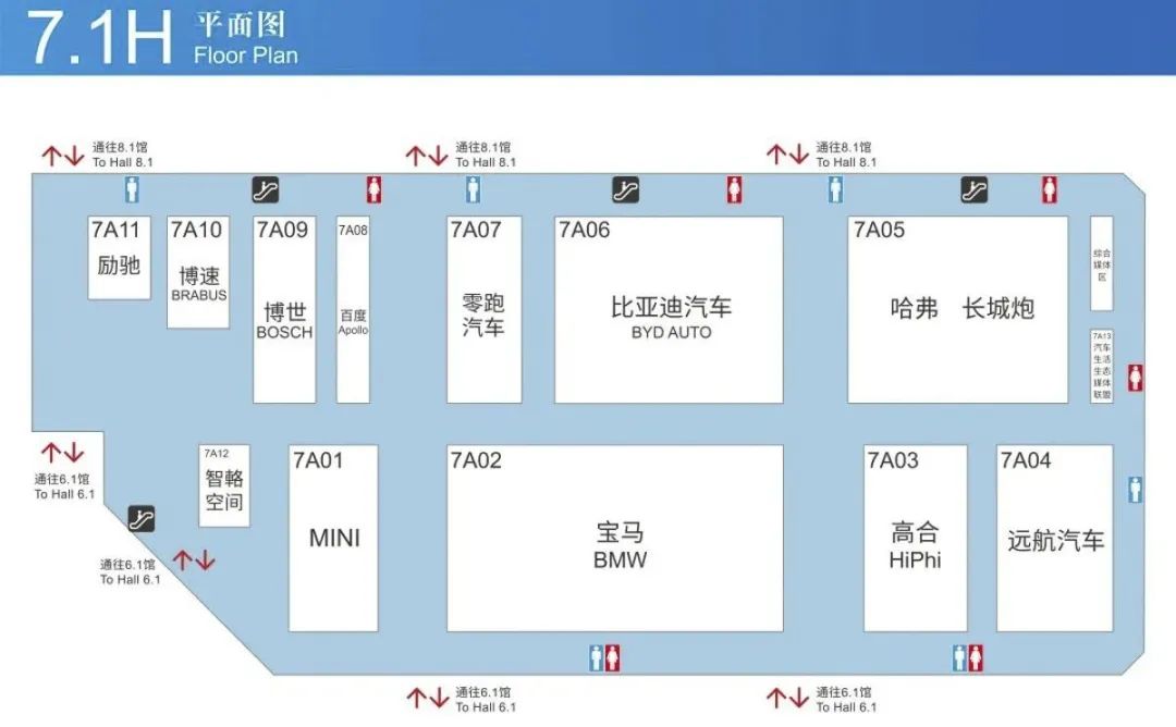 比亚迪f0可以上高速吗_如何通过比亚迪海鸥实现可持续出行？_比亚迪汽车绿色出行