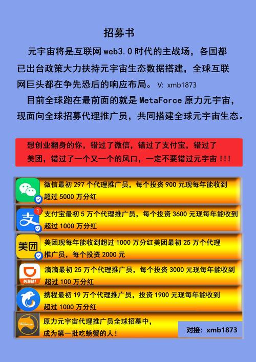 tp官方正版下载的功能更新与市场反馈，如何引领投资者走向成功？_正版中心_正版魔域官方下载