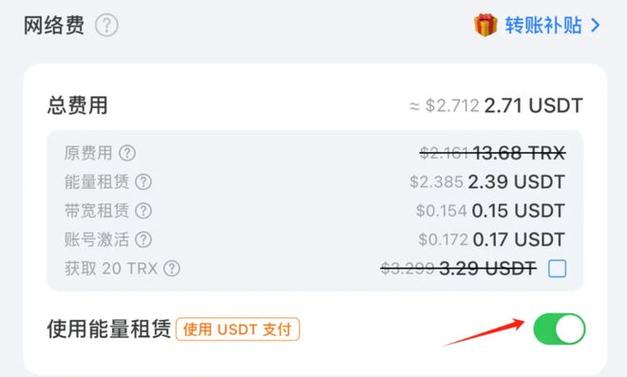 钱包app下载安装安卓版_TP钱包安卓版下载2024：新功能介绍_钱包app下载