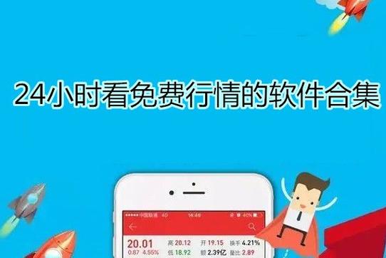 如何通过tp钱包官网安卓下载维护良好的投资心态与决策能力？_钱包问题_钱包知乎