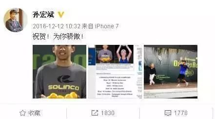 胡润与家族企业的关系_胡润是什么公司_胡润家庭榜