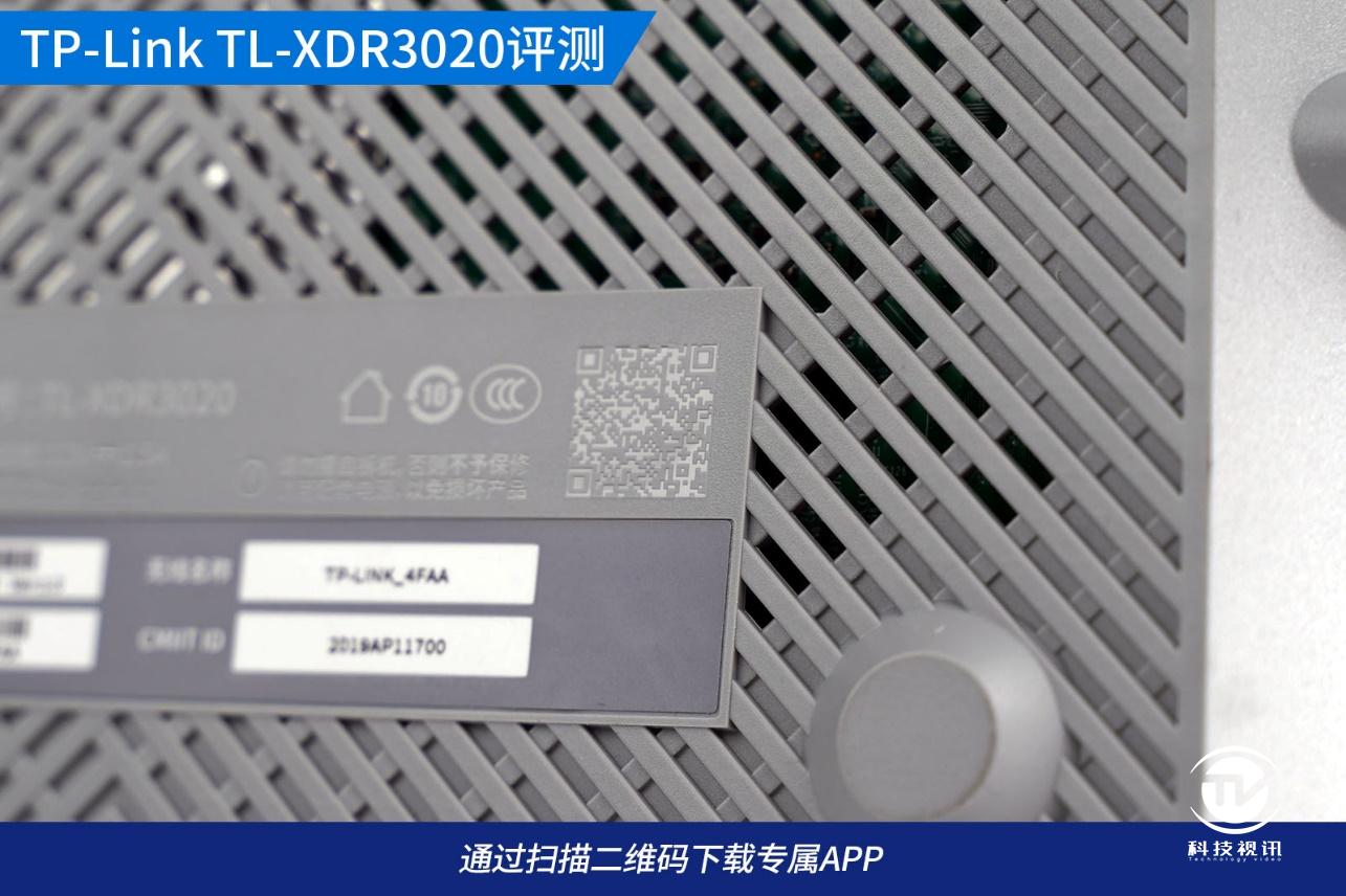 连接公共网络安全吗_公共网络如何连接路由器_如何通过TP-Link Wi-Fi 6路由器实现安全的公共网络连接？