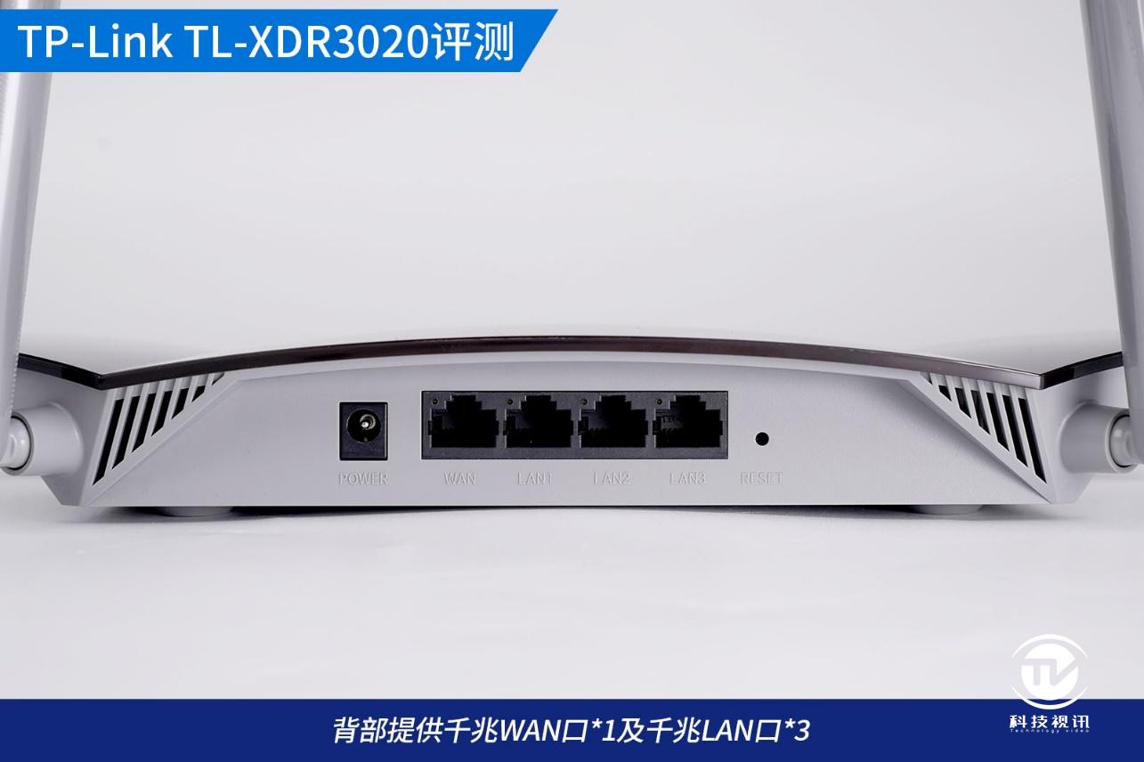 连接公共网络安全吗_如何通过TP-Link Wi-Fi 6路由器实现安全的公共网络连接？_公共网络如何连接路由器