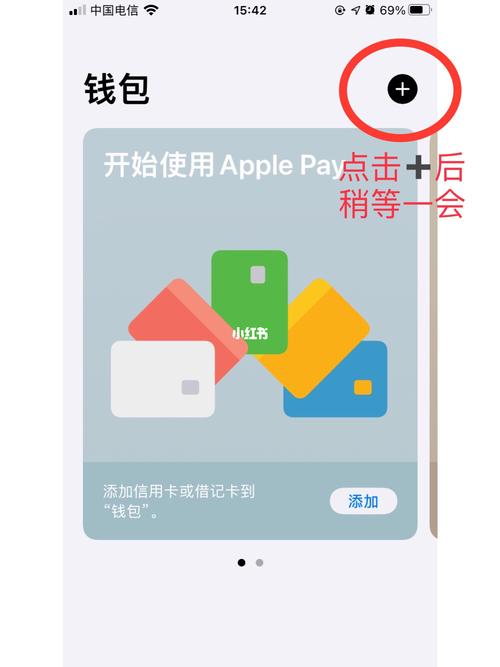 钱包app安全可靠吗_tp钱包官网安卓下载的定期更新与维护，如何影响用户体验？_钱包app下载安装安卓版