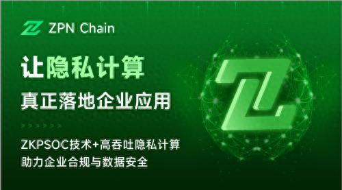 数字隐私保护中的去中心化价值_数字时代下的隐私保护_数字隐私是什么