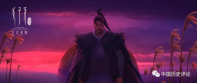 姜子牙的英雄形象与文化影响_电影姜子牙的人物性格_姜子牙英雄介绍