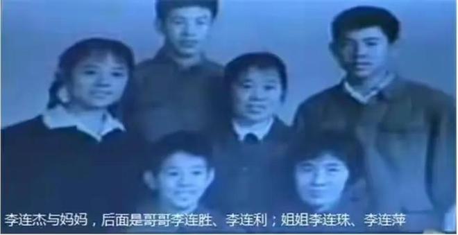 李连杰武术指导的电影_从武术演员到制片人：李连杰的转型_武术李连杰