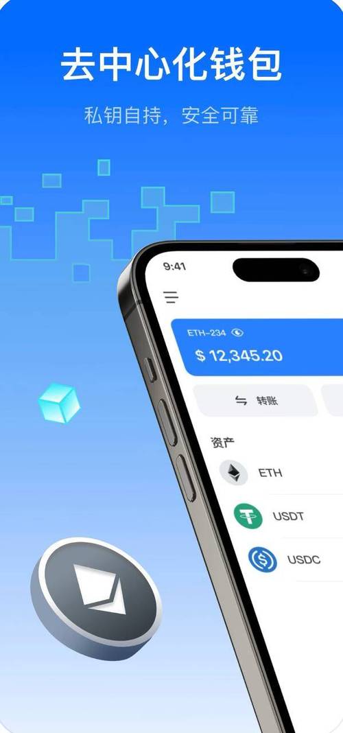 分析tp钱包安卓版最新版2025的用户体验与界面友好度_钱包最新版本_钱包版本