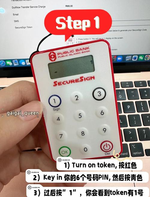 应用宝安全免费下载安装_应用钱包app下载官网_如何下载tokenpocket官网的应用并保障资金安全？