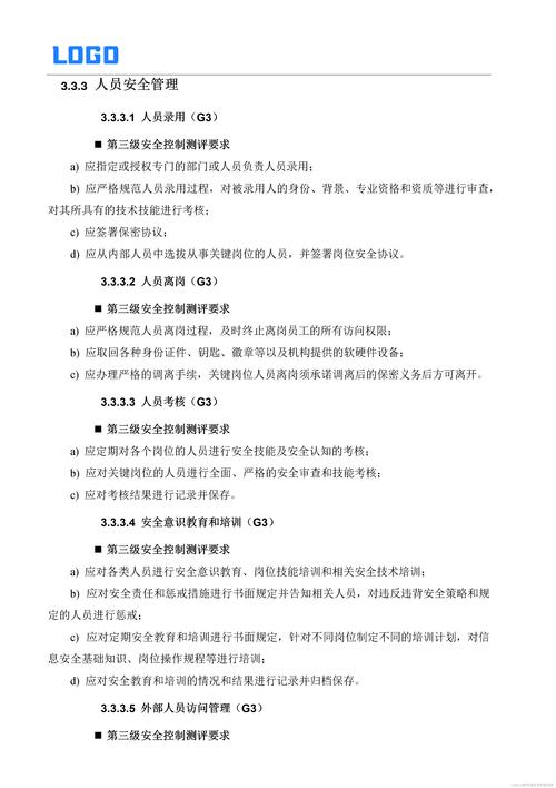 安全加分：tp官方网站下载安装中的关键点，你需牢记。_加分app_加分app官方下载