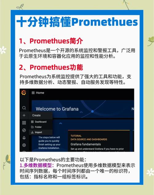 返利网实现订单跟踪_如何通过tp官方网址下载实现及时的收入跟踪，助力财务管理？_及时跟踪进度