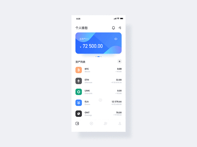 钱包管理平台登录页面_钱包jr_tp钱包下载官网的公告栏，如何为你提供有用的信息？