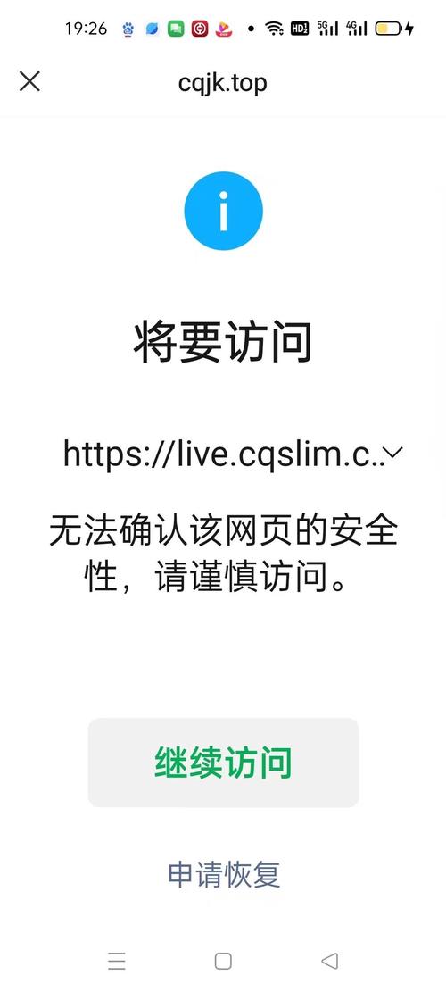 加分app_加分app官方下载_安全加分：tp官方网站下载安装中的关键点，你需牢记。