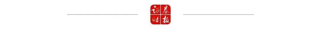 特斯拉的成功：安全性不仅仅是数字_特斯拉信息安全_特斯拉数据安全