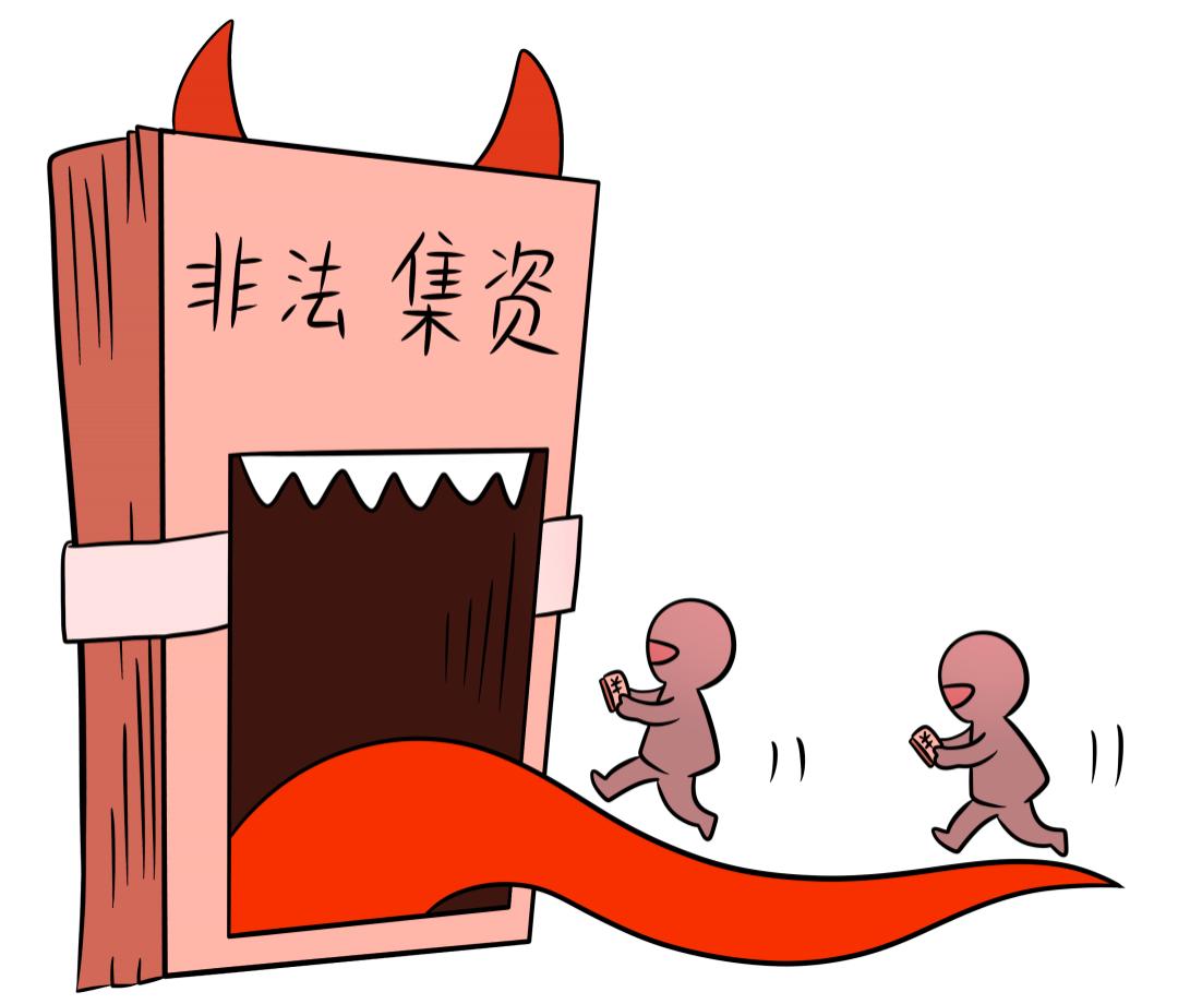 探讨加密货币的投资教育：如何提高公众对数字资产的认知与理解_加密货币公链_加密货币公众号