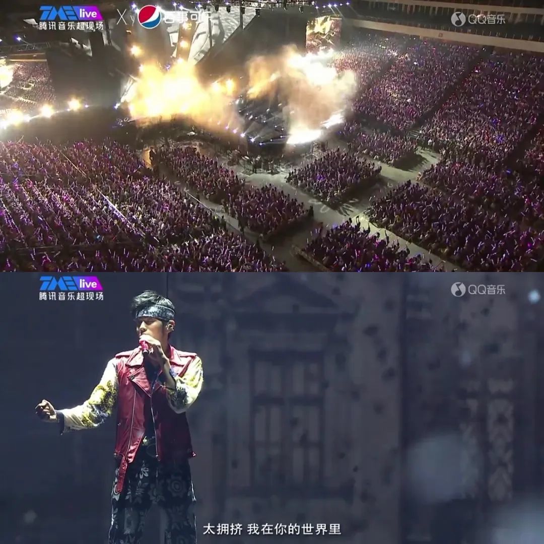 周杰伦视频号演唱会截图