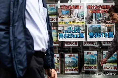 李嘉诚重返中国市场_李嘉诚如何应对市场变化_李嘉诚进军国内市场