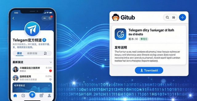 TP官方正版下载：两步搞定，省时省力